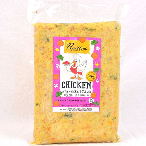 PAPILLON Makanan Anjing COOKED Chicken Pumpkin Spinach 1kg no type Tidak ada merek 
