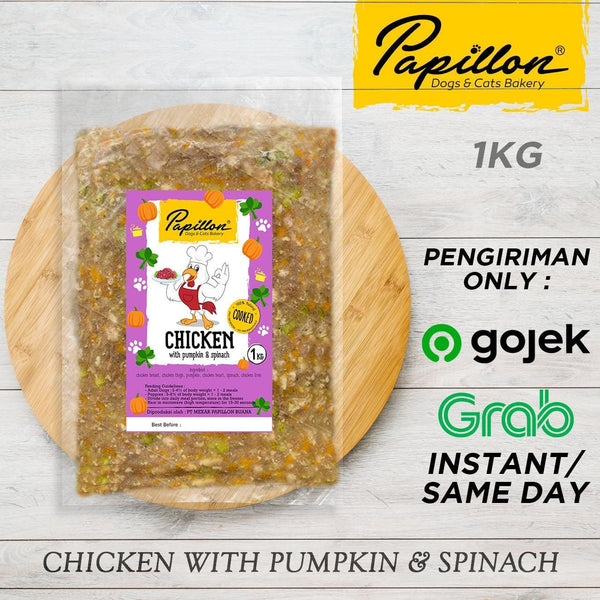 PAPILLON Makanan Anjing COOKED Chicken Pumpkin Spinach 1kg no type Tidak ada merek 
