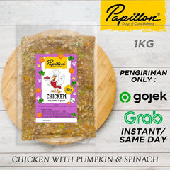 PAPILLON Makanan Anjing COOKED Chicken Pumpkin Spinach 1kg no type Tidak ada merek 