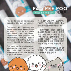 PAWPEEPOO Pelembab Kaki Nose And Paw Balm 5g no type Tidak ada merek 