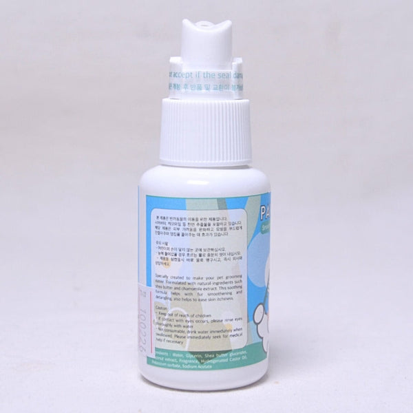PAWPEEPOO Smoothing Detangling Spray Coconut Berries 65ml Hobi & Koleksi > Perawatan Hewan > Grooming Hewan Pet Republic Indonesia 