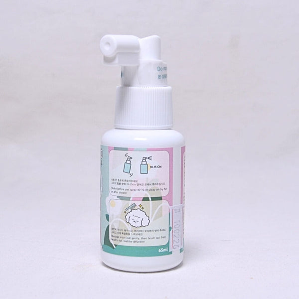 PAWPEEPOO Smoothing Detangling Spray Flower Garden 65ml Hobi & Koleksi > Perawatan Hewan > Grooming Hewan Pet Republic Indonesia 
