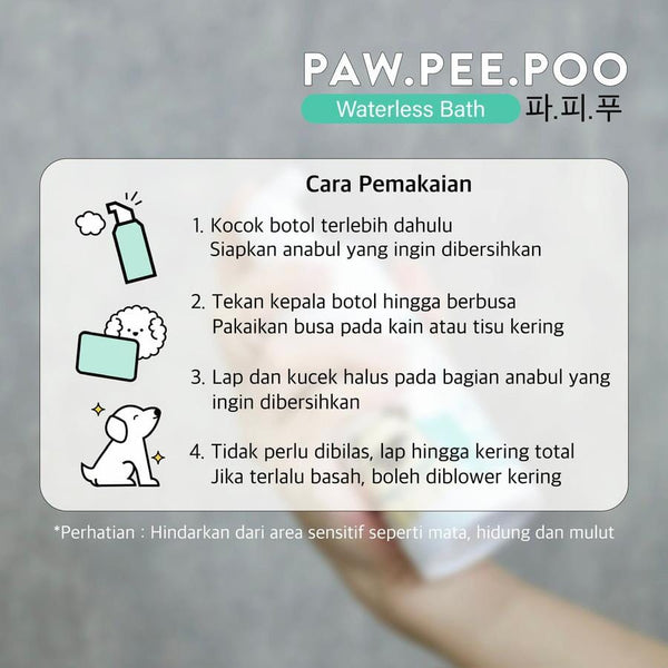 PAWPEEPOO Waterless Bath Shampoo Dog cat 100ml no type Tidak ada merek 