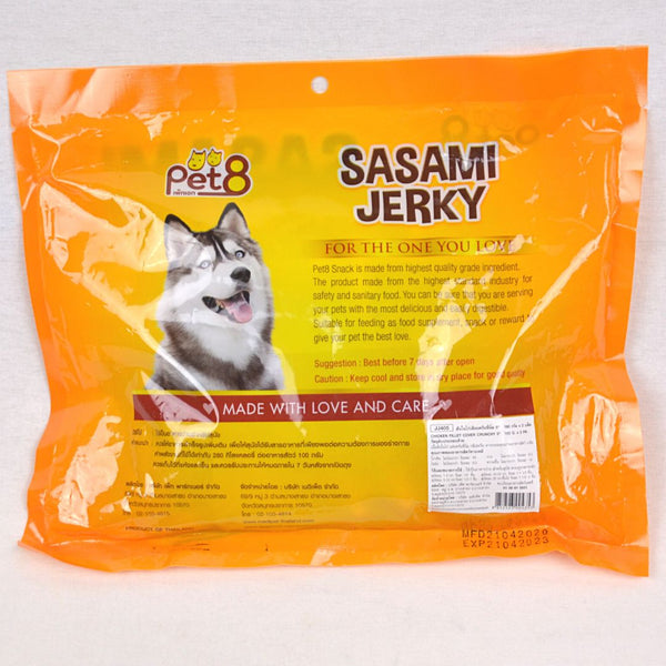 Pet8 JJ405 Crunch Cowhide with Dry Chicken Jerky 400gr no type Tidak ada merek 