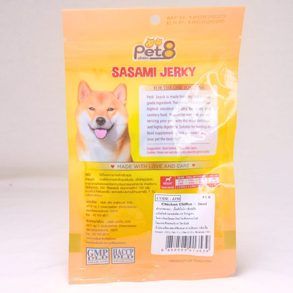PET8 Snack Anjing Dog Snack Chicken Chiffon Beef 45g no type Tidak ada merek 