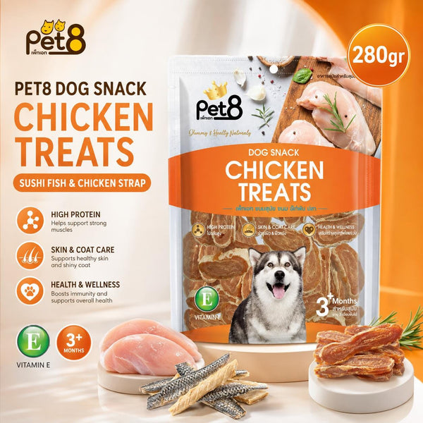 PET8 Snack Anjing JJE11 Chicken Treats Sushi Fish Chicken Strap 280gr no type Tidak ada merek 