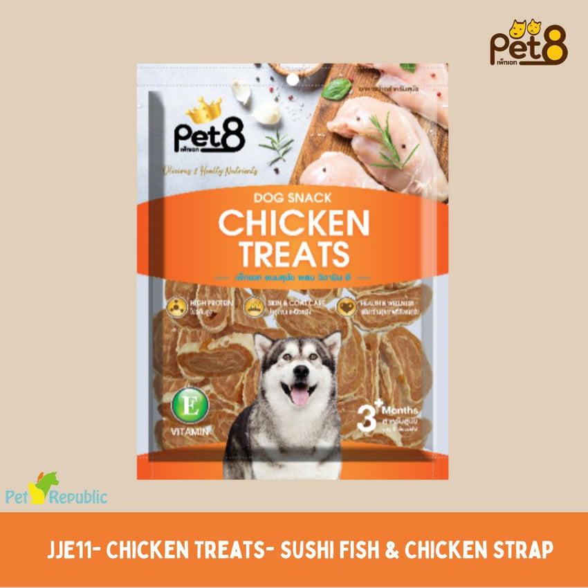 PET8 Snack Anjing JJE11 Chicken Treats Sushi Fish Chicken Strap 280gr no type Tidak ada merek 