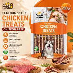 PET8 Snack Anjing JJE22 Chicken Treats Chiffon Beef 280gr no type Tidak ada merek 