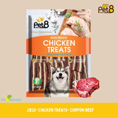 PET8 Snack Anjing JJE22 Chicken Treats Chiffon Beef 280gr no type Tidak ada merek 