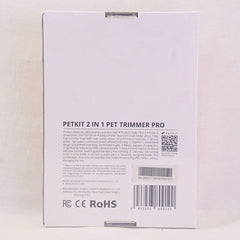PETKIT Alat Cukur Pet Trimmer Pro 2in1 no type Petkit 