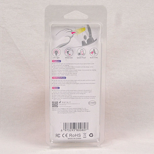 PETKIT Gunting Kuku Anjing Kucing LED Nail Clipper no type Tidak ada merek 