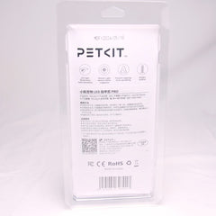 PETKIT Gunting Kuku LED Nail Clipper Pro no type Tidak ada merek 