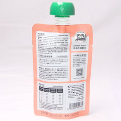 PETKIT Makanan Kucing Cat Wet Food M90 Pasteurized Beef and Chicken 80g no type Petkit 