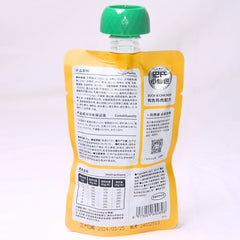 PETKIT Makanan Kucing Cat Wet Food M90 Pasteurized Duck and Chicken 80g no type Petkit 