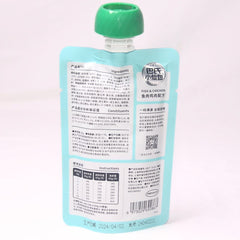 PETKIT Makanan Kucing Cat Wet Food M90 Pasteurized Fish and Chicken 80g no type Petkit 