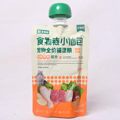 PETKIT Makanan Kucing Wet Food M90 Raw Beef and Chicken 80gr Cat Food Wet PETKIT 