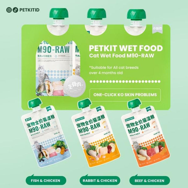 PETKIT Makanan Kucing Wet Food M90 Raw Beef and Chicken 80gr Cat Food Wet PETKIT 