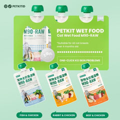 PETKIT Makanan Kucing Wet Food M90 Raw Beef and Chicken 80gr Cat Food Wet PETKIT 