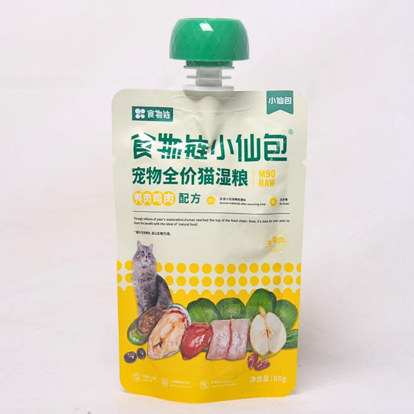 PETKIT Makanan Kucing Wet Food M90 Raw Duck and Chicken 80gr Cat Food Wet PETKIT 