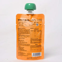 PETKIT Makanan Kucing Wet Food M90 Raw Rabbit and Chicken 80gr Cat Food Wet PETKIT 