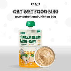 PETKIT Makanan Kucing Wet Food M90 Raw Rabbit and Chicken 80gr Cat Food Wet PETKIT 