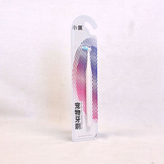 PETKIT Sikat Gigi Anjing Kucing Pet Toothbrush no type Tidak ada merek 