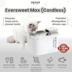PETKIT Tempat Minum Eversweet Max Cordless no type Tidak ada merek 