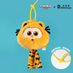 PETSVILLE Poop Bag Garfield no type Tidak ada merek 
