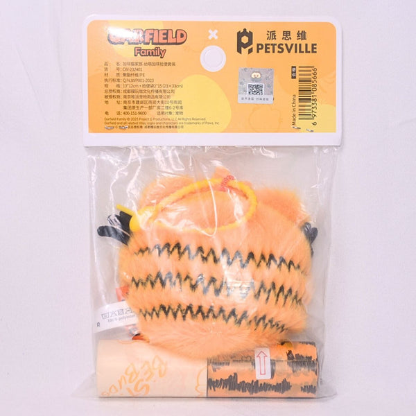 PETSVILLE Poop Bag Garfield no type Tidak ada merek 