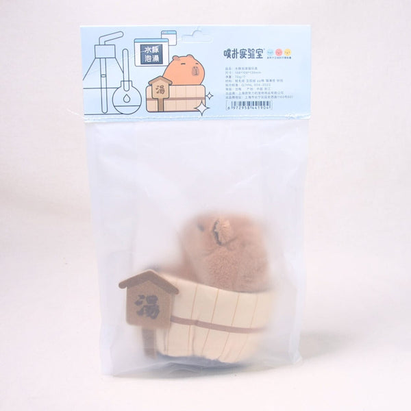PURLAB Mainan Kucing Capybara Bath Cat Toy no type Tidak ada merek 