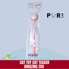 PURLAB Mainan Kucing Cat Teaser Zoo Series White Cat no type Tidak ada merek 