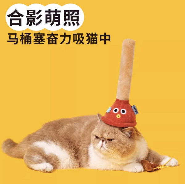 PURLAB Mainan Kucing Cat Toy Toilet Plug Teaser no type Tidak ada merek 