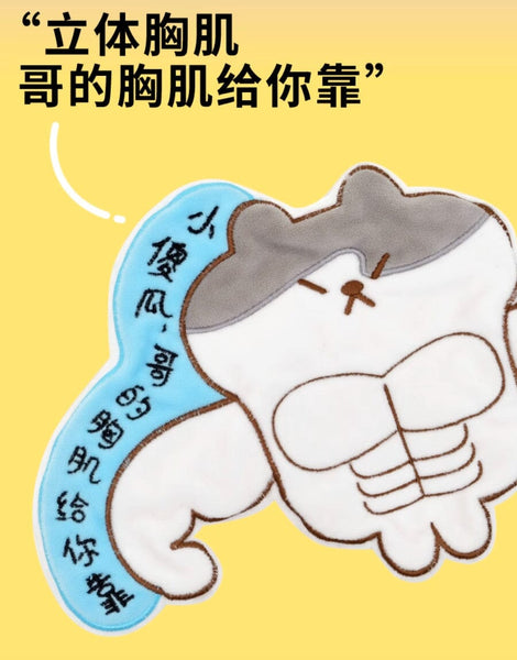 PURLAB Mainan Kucing Pet Toy Husky Catnip Muscle no type Tidak ada merek 