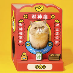 PURLAB Mainan Kucing Temple of Wealth Cat Scratching Board Cat House and Tree Pur Lab 