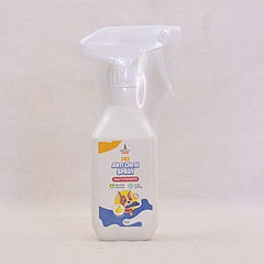 RACOON Anti Gigit Anti Chew Spray 300ml Hobi & Koleksi > Perawatan Hewan > Grooming Hewan Racoon 