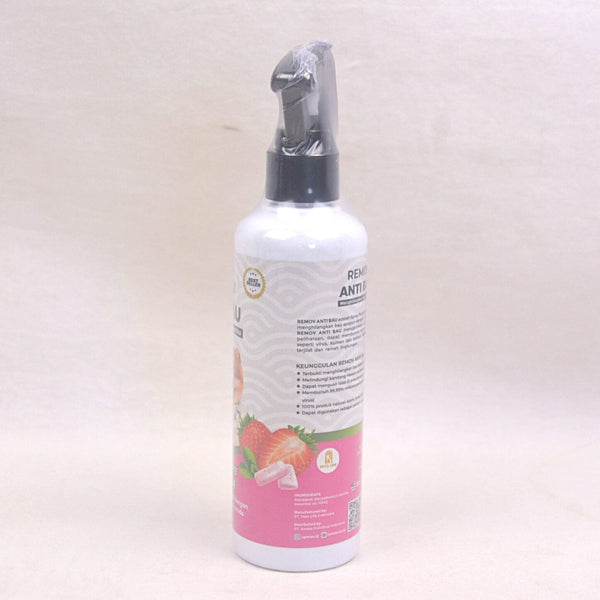 REMOV Remove Odor Strawberry Bubblegum 250ml Sanitation Remov 