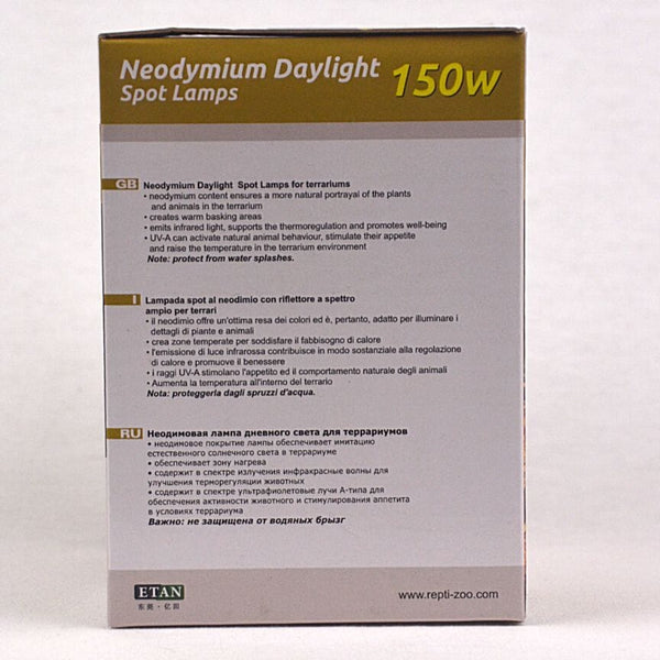 REPTIZOO Neodymium Daylight Spot Lamp 150w no type Tidak ada merek 