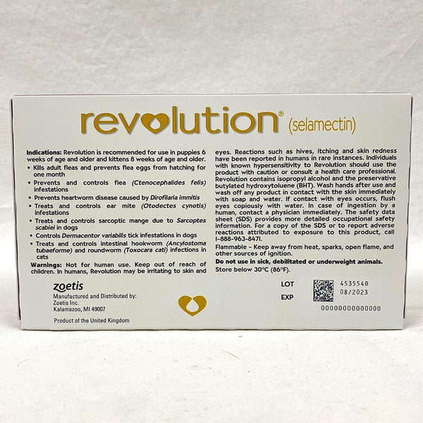 REVOLUTION Obat Kutu MAUVE Puppy Kitten 0,25ml 1pcs no type Tidak ada merek 