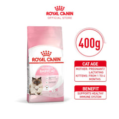 ROYALCANIN Makanan Anakan Kucing Baby Cat 400gr no type Tidak ada merek 