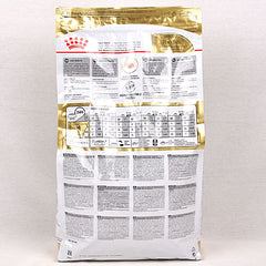 ROYALCANIN Makanan Anjing Khusus Poodle 3kg no type Tidak ada merek 