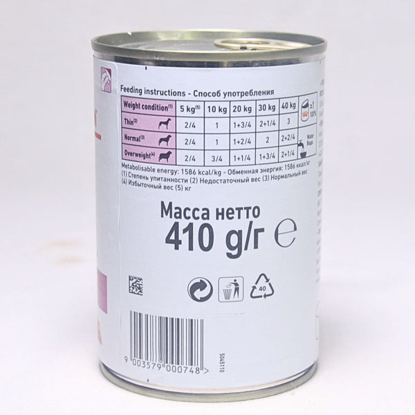 ROYALCANIN Makanan Basah Anjing Renal 410g no type Tidak ada merek 