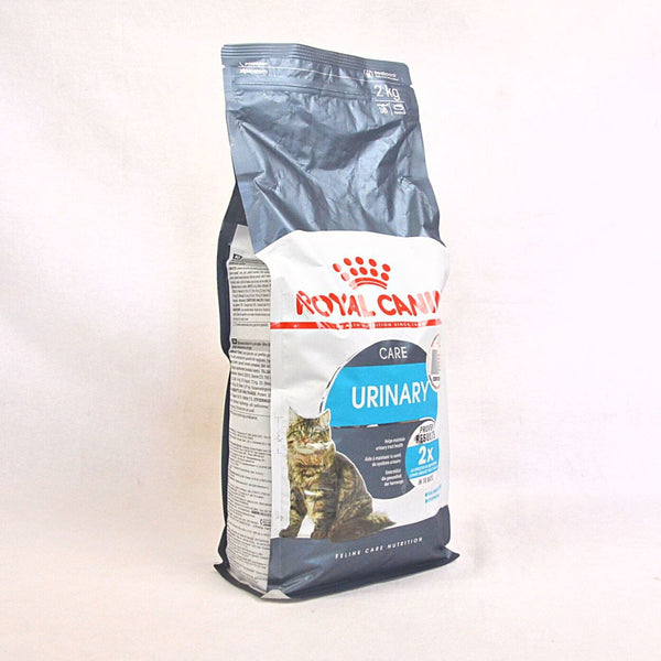 ROYALCANIN Makanan Kucing FCN Urinary Care 2kg no type Tidak ada merek 