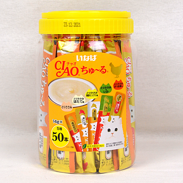 CIAO TSC12T Snack Kucing Liquid Churu Chicken Variety Mix 50pcs