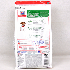 SCIENCEDIET Makanan Anakan Anjing Puppy Small Bite Chicken 2kg
