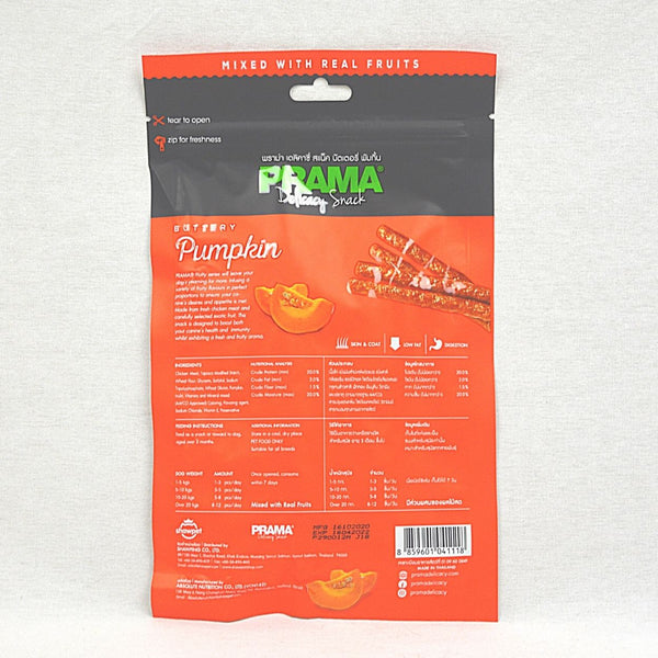 PRAMA Snack Anjing Pumpkin 70gr