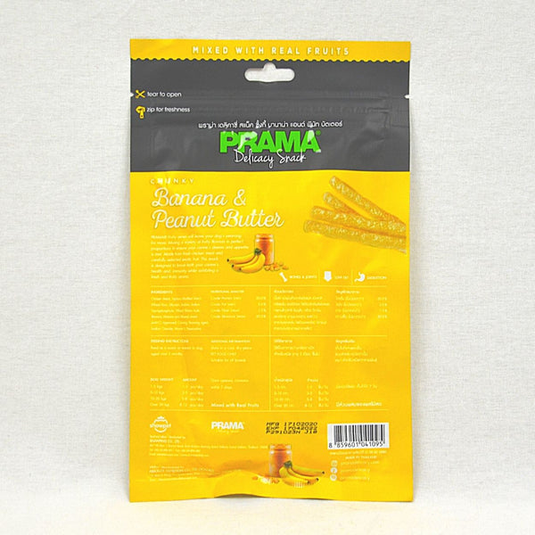 PRAMA Snack Anjing Peanut Butter and Banana 70gr