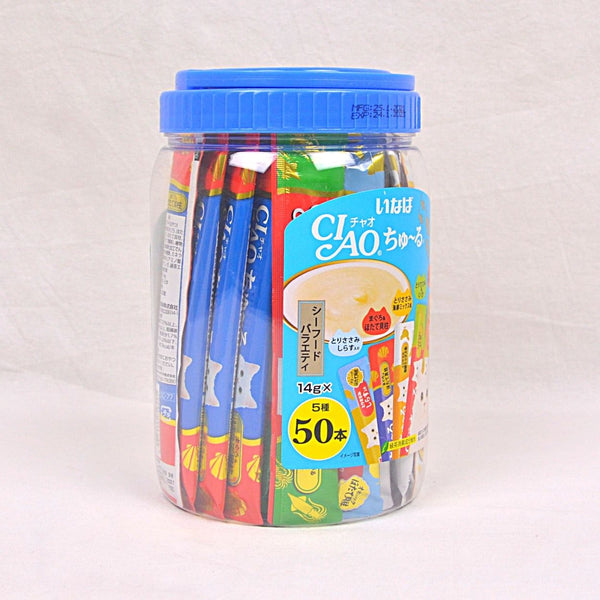 CIAO TSC13T  Snack Kucing Liquid Churu Seafood Variety Mix 50pcs