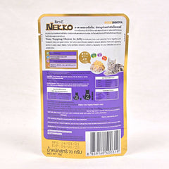 NEKKO Makanan Kucing Pet Food Tuna Whole Loin In Jelly Cheese 70g