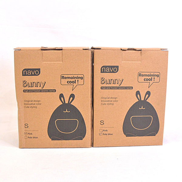 NAVO Rumah Hamster NV0325 Ceramic Hamster House Bunny Pink
