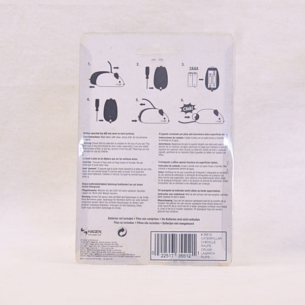 CATIT Mainan Kucing Love Play Vibrating Caterpillar